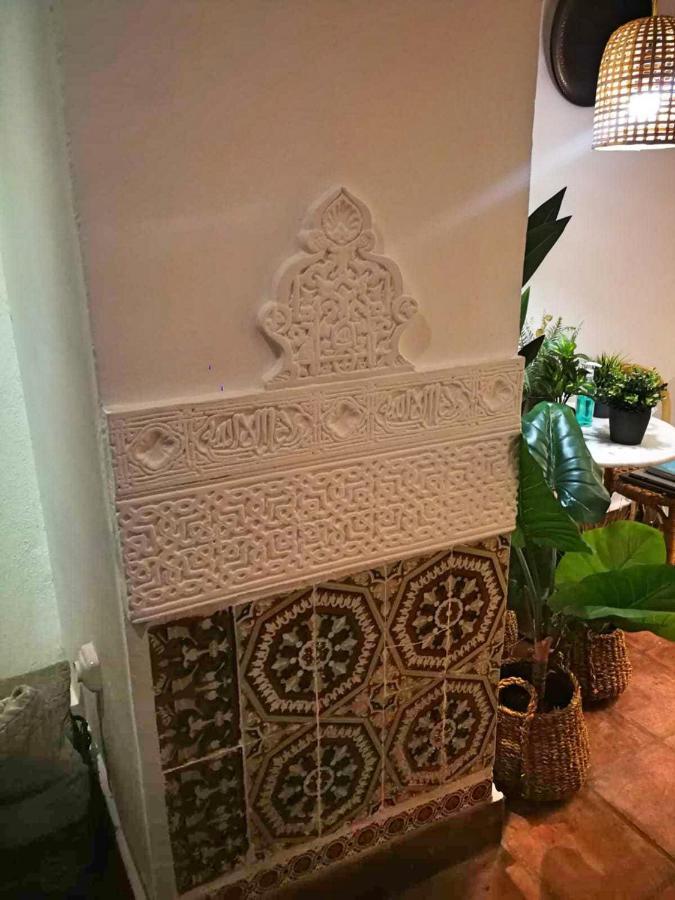 Casa Patio Los Suenos De Daury II Cordoba Dış mekan fotoğraf