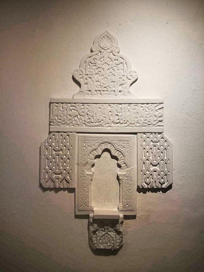Casa Patio Los Suenos De Daury II Cordoba Dış mekan fotoğraf